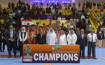   مصر تتوج بلقب البطولة العربية لشباب كرة السلة