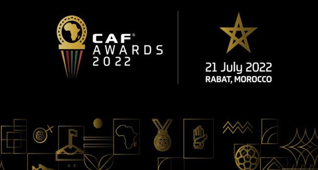 بث مباشر.. مشاهدة حفل جوائز الأفضل في أفريقيا 2022