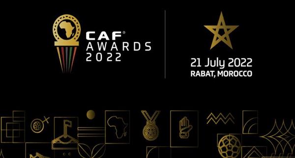 بث مباشر.. مشاهدة حفل جوائز الأفضل في أفريقيا 2022