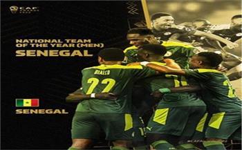 السنغال أفضل منتخب في إفريقيا