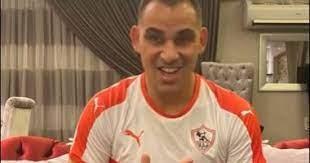 أحمد عيد عبد الملك بعد فوز الزمالك ببطولة الكأس: فيريرا عالمي