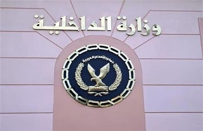 مصدر أمنى ينفى تصريحات منسوبة لمساعد وزير الداخلية