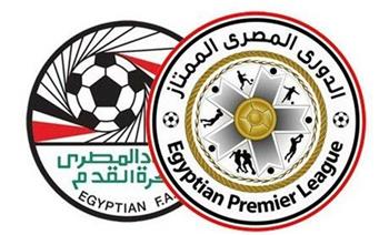   مواعيد منافسات الجولة الـ 26 لمسابقة الدوري المصري والقنوات الناقلة