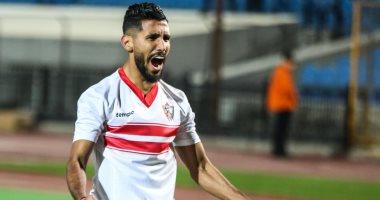 رسميًا محمد أوناجم يعلن رحيله عن الزمالك
