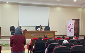 الشباب والرياضة تطلق أولى الفعاليات الصيفية لبرنامج «ريحانة»