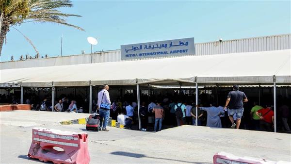 تعليق جميع الرحلات الجوية بمطار معيتيقة الليبى