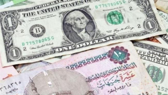 سعر الدولار مساء اليوم الجمعة 22 يوليو 2022