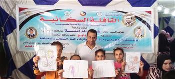 حفلات ترفيهية وورش أشغال يدوية وحكي بمكتبة مصر العامة بدمنهور في الأجازة الصيفية 