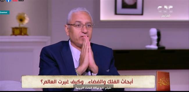 أستاذ علوم الفضاء: صور تلسكوب «جيمس ويب» الأخيرة مهمة لمعرفة الكون من حولنا