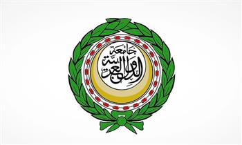   الجامعة العربية ترحب باتفاق إسطنبول لتسهيل تصدير الحبوب الأوكرانية