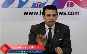 خبير تنمية بشرية يطالب بتدريس أعراض الحسد والسحر والمس في كلية الطب