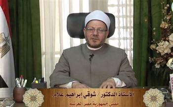 المفتي عن توظيف الأموال مع المستريَّحين: تغيب عنهم معايير الكسب الحلال