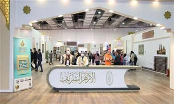 إقبال كبير على جناح الأزهر بمعرض الإسكندرية للكتاب