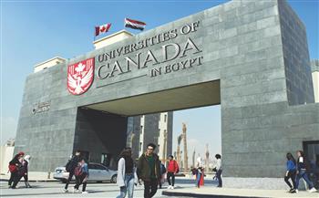   السفير الكندي بالقاهرة يشارك مؤسسة الجامعات الكندية بالعاصمة الإدارية الاحتفال بـ «يوم كندا»