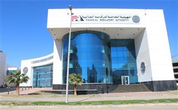 الرقابة المالية تستهدف مضاعفة التمويل بحلول 2026