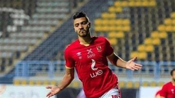 تعرّف على مدة غياب محمد شريف عن الأهلى 