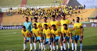 قائمة الإسماعيلى لمواجهة بيراميدز بالدورى 