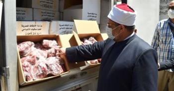   محافظة الإسكندرية: توزيع 4 أطنان لحوم يستفيد بها 4000 أسرة من الأولى بالرعاية