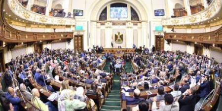 إعفاء صندوق تمويل المشروعات التعليمية من جميع الضرائب