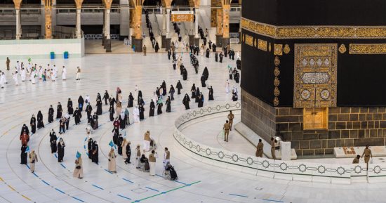 بعد أداء المناسك.. هل الحج يغني عن الصلاة؟
