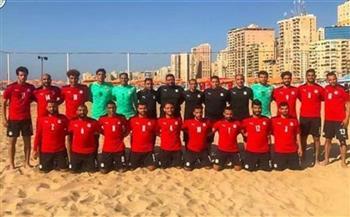 منتخب مصر للشاطئية يلتقي بغانا 7 أغسطس فى إياب التصفيات المؤهلة لأمم أفريقيا