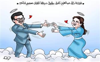 رابطة رسامات الكاريكاتير تنظم معرض «راحلون» لفنانين السينما والمسرح 