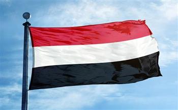   الرئاسي اليمني يدين الاعتداء الإرهابي لميليشيا الحوثي بمدينة تعز