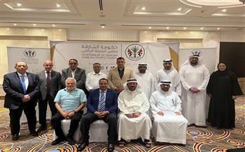 اعتماد الملتقى الثقافي الرياضي العربي في الشارقة