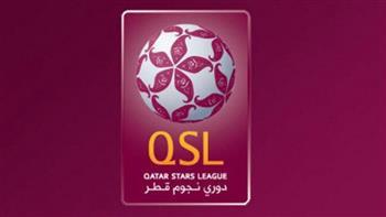 تعديلات جديدة على مواعيد مباريات الدوري القطري