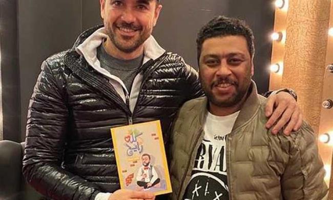محمد جمعة مهنئا أحمد عز: كل سنة وأنت الصاحب الجدع