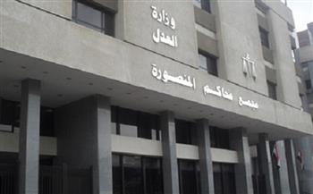   نهاد أبو القمصان ترفض إذاعة حكم الإعدام على الهوا : هيبقي زي ما تشات الكورة