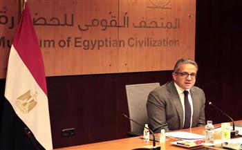   العناني يترأس اجتماع مجلس إدارة هيئة المتحف القومي للحضارة المصرية