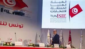   هيئة الانتخابات في تونس: مراكز ومكاتب الاقتراع جاهزة لاستفتاء الغد ولا خرق للصمت الانتخابي 
