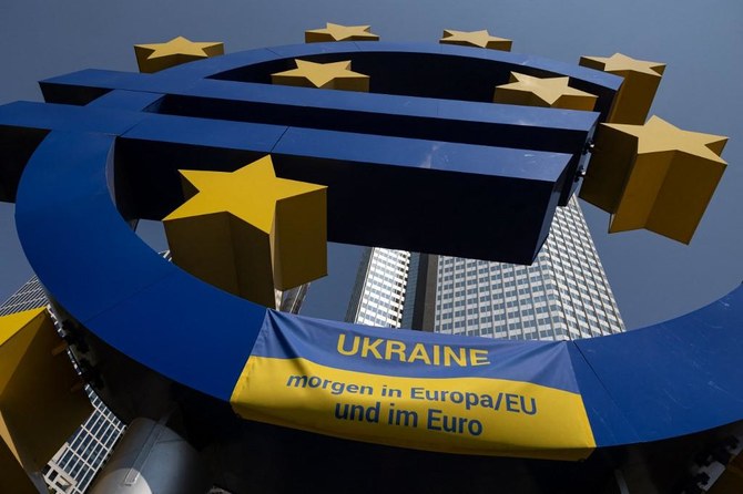 بـ 1.59 مليار يورو.. الاستثمار الأوروبي يوافق على دعم أوكرانيا