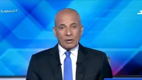 أحمد موسى : مصر تستورد بـ مليار دولار غذاء شهريًا