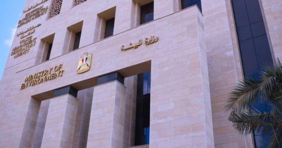 «أبطال البيئة».. تعرّف على تفاصيل المشروع البيئي لطلبة المدارس بالتعاون مع «الخارجية الألمانية»