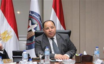   "المالية": مصر تستضيف اجتماعات الجمعية العمومية للشركة الإفريقية لإعادة التأمين بعد غد
