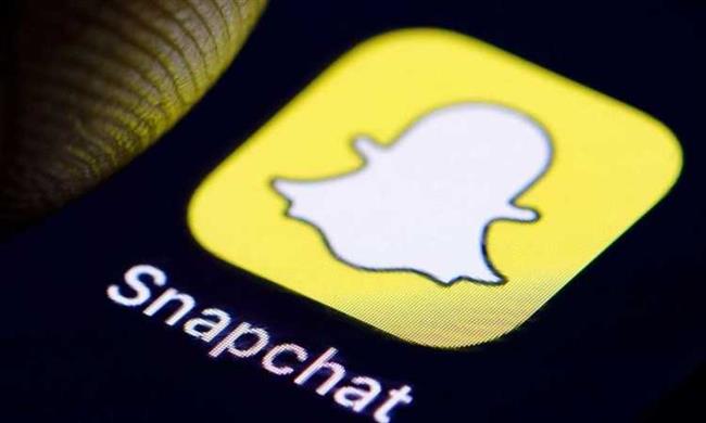 لتوفير الخصوصية.. ميزة جديدة من «سناب شات»
