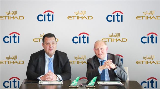 شراكة بين سيتي والاتحاد للطيران لتبنّي استخدام حل الوديعة المستدامة الأول من نوعه