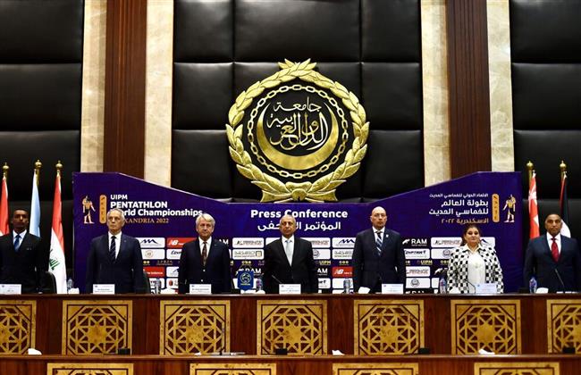 وزير الرياضة يشهد المؤتمر الصحفي لبطولة العالم للخماسي الحديث للكبار مصر 2022