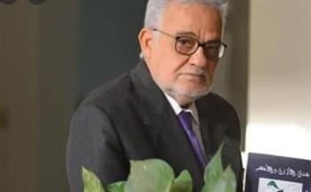 هيئة الكتاب تنعي الكاتب الصحفي منير عامر