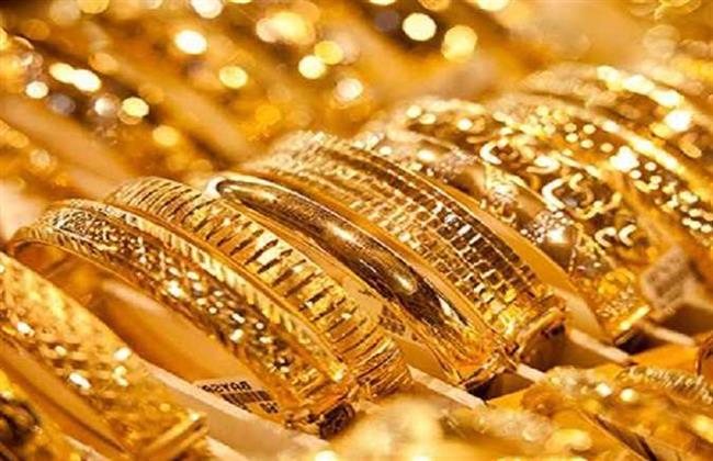 تراجع جديد في أسعار الذهب اليوم الأثنين