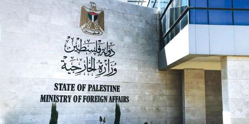 فلسطين تدين انتهاكات وجرائم الاحتلال بـ «الضفة الغربية»