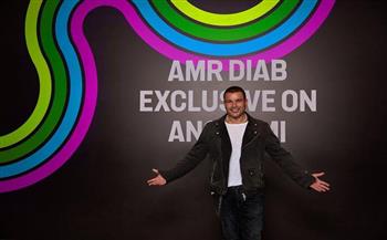   عمرو دياب الأعلى استماعا على "أنغامي" للأسبوع الثاني على التوالي