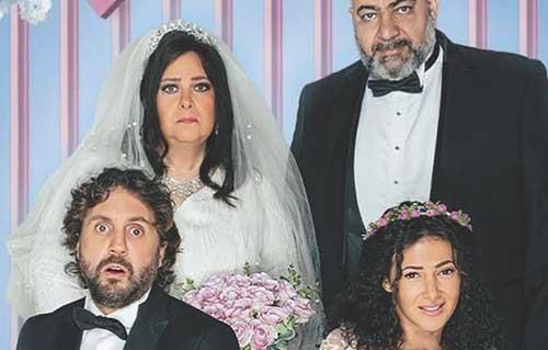 ظهور الفنانه الرحالة دلال عبد العزيز.. في بوستر فيلم تسليم أهالي