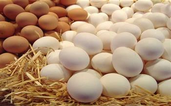   الزراعة: تراجع أسعار بيض المائدة فى البورصة اليوم