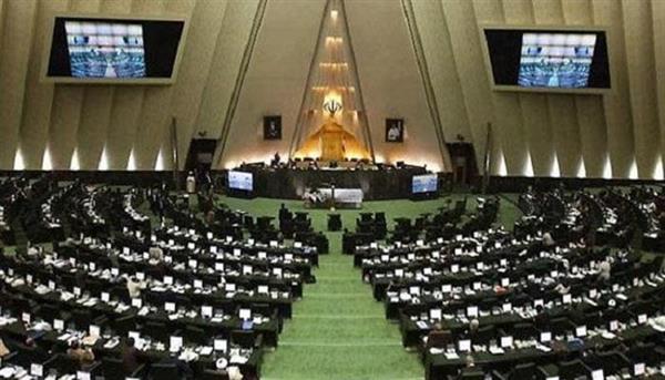 البرلمان الإيراني يناقش صفقة تبادل سجناء مع بلجيكا