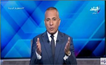 قائد لا ينام.. أحمد موسى: كل من راهنوا على سقوط مصر خسروا