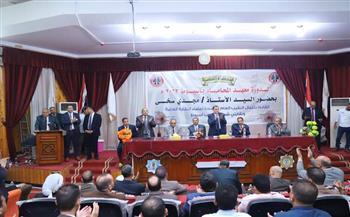 القائم بأعمال نقيب المحامين يشهد ختام دورة القضاء الواقف بأسيوط