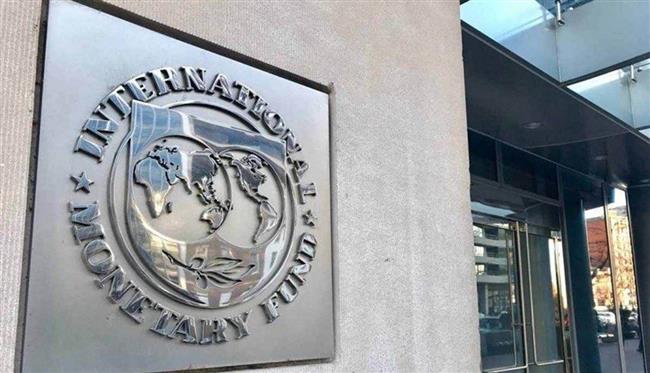 صندوق النقد يخفض توقعاته لنمو اقتصادات الشرق الأوسط وشمال إفريقيا 